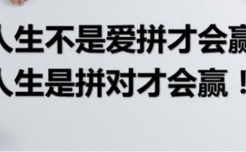 《創(chuàng)業(yè)商機(jī)》激光打標(biāo)機(jī)擺攤賺錢嗎？月入百萬不是夢！