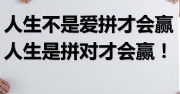 《創(chuàng)業(yè)商機》激光打標(biāo)機擺攤賺錢嗎？月入百萬不是夢！