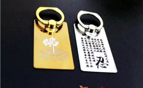 激光打標(biāo)工藝讓電器產(chǎn)品更美觀更有競(jìng)爭(zhēng)力