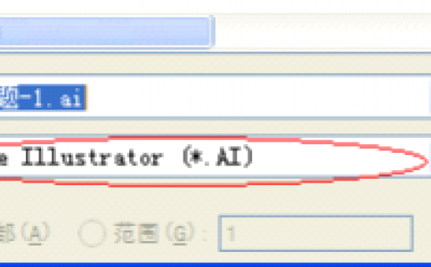 矢量文件導(dǎo)入ezcad激光打標(biāo)機(jī)打標(biāo)軟件常見問題解決辦法