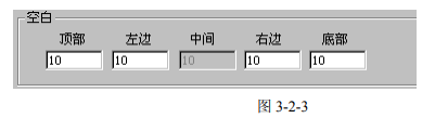 激光打標(biāo)機(jī)使用金橙子ezcad打標(biāo)軟件如何設(shè)置打標(biāo)條碼效果？使其更加美觀，易掃描