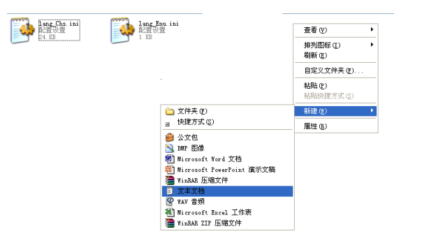 激光打標(biāo)機(jī)金橙子打標(biāo)軟件ezcad如何更改軟件顯示語言？本地語言文件如何添加？