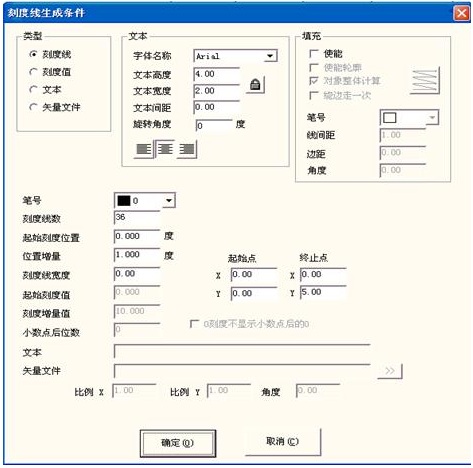 如何在激光打標(biāo)機(jī)中刻印標(biāo)尺