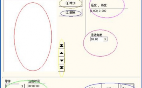 激光打標(biāo)機(jī)軟件ezcad中地球儀標(biāo)刻使用方法教程詳解