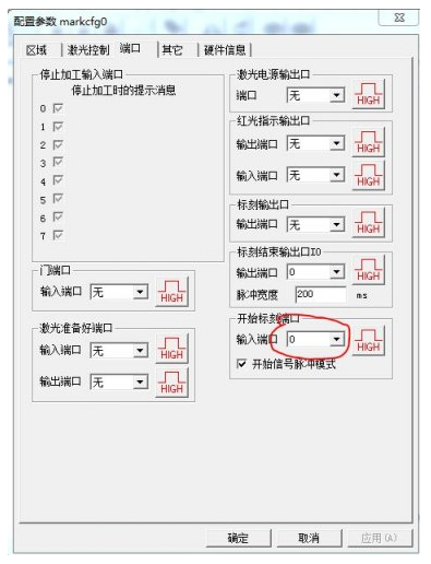 激光打標(biāo)機(jī)中的控制板卡上的腳踏開關(guān)如何接線？如何在軟件中設(shè)置腳踏開關(guān)呢？