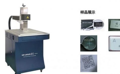 食品盒激光打標機跟傳統(tǒng)的打標機有什么不同