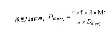 怎么樣提高激光打標機的打標速度？提升激光打標工作效率？