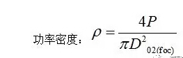 怎么樣提高激光打標機的打標速度？提升激光打標工作效率？