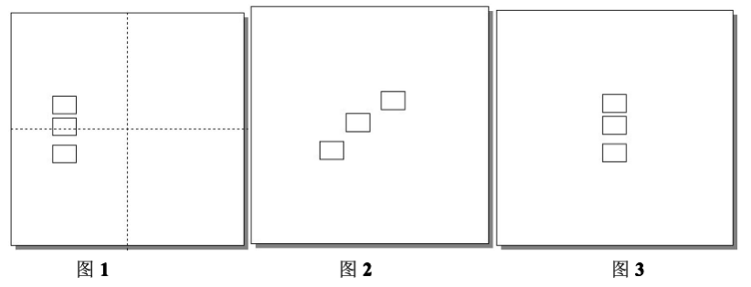 激光打標(biāo)機(jī)如何使用打標(biāo)軟件ezcad在流水線上打標(biāo)