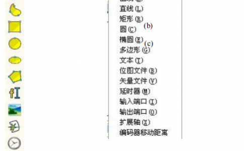 激光打標(biāo)機(jī)如何使用軟件ezcad來繪制多邊形