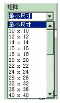 圖 4-31 DataMatrix 條碼尺寸