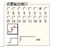 激光打標機軟件ezcad中的的輸入口輸出口功能介紹