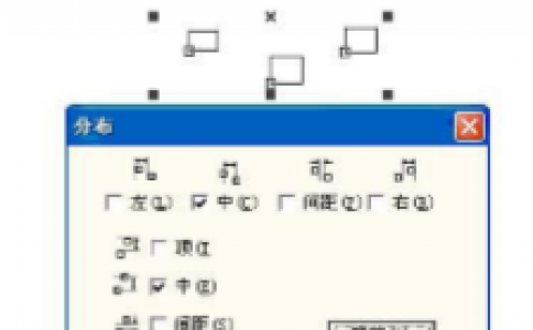 激光打標(biāo)機軟件ezcad中修改菜單下的分布功能介紹及其操作設(shè)置