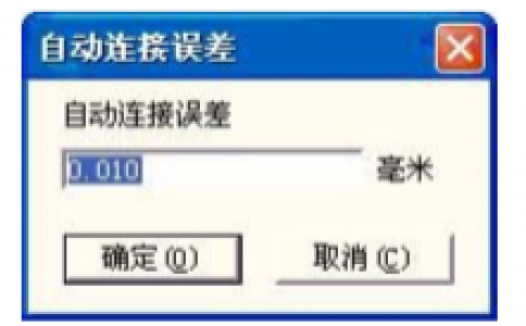 激光打標(biāo)機軟件ezcad中修改菜單下的曲線編輯功能介紹及其操作設(shè)置