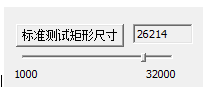 激光打標(biāo)機(jī)軟件ezcad九點(diǎn)快速校正振鏡教程及其使用說(shuō)明