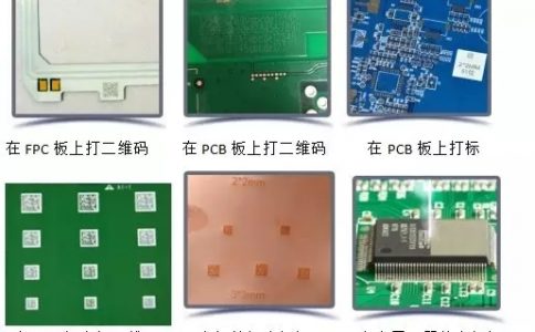 PCB激光打標(biāo)機(jī)幫助SMT電子制造業(yè)蓬勃發(fā)展