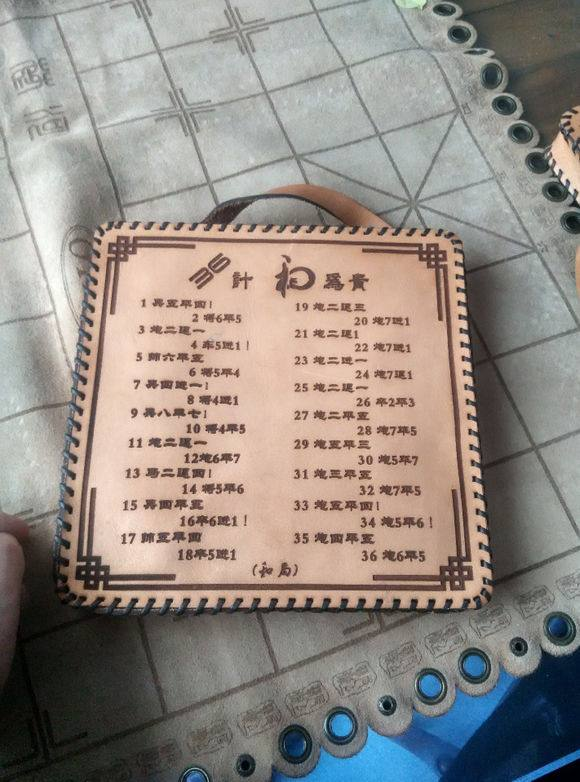 國際象棋碰見激光打標(biāo)機機，楚漢之間的引人入勝的戰(zhàn)斗