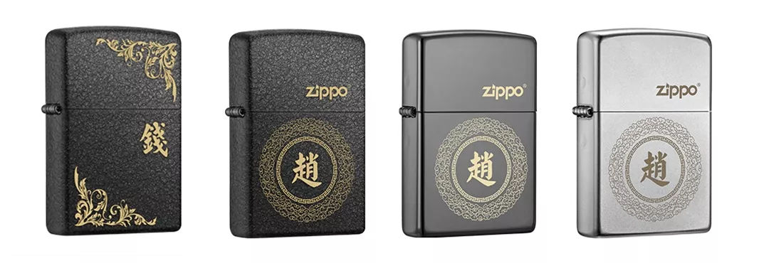 激光打標機標記Zippo打火機點燃您的收藏