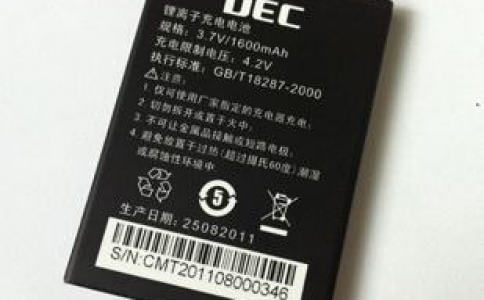 紫外激光打標機在電池行業(yè)的應(yīng)用，助力電池安全